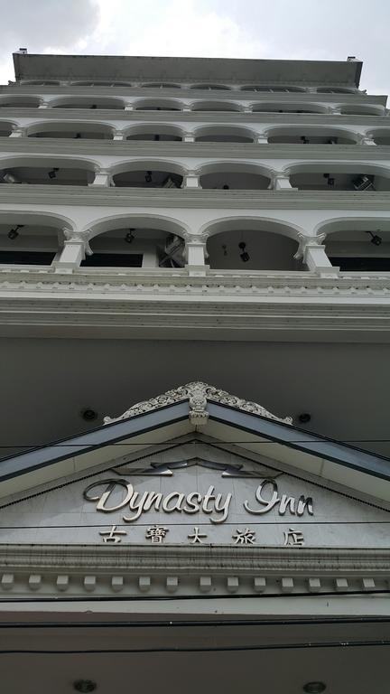 Dynasty 2* Kota Bharu